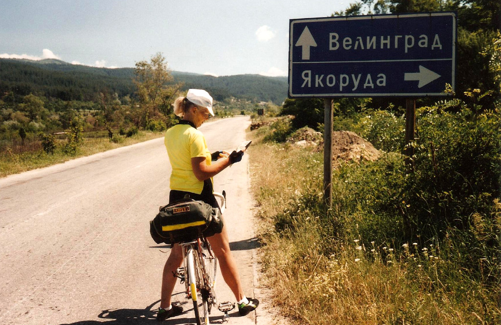 Turnbull Tours: Bulgarian Odyssey Turnbull Tours: Bulgarian Odyssey